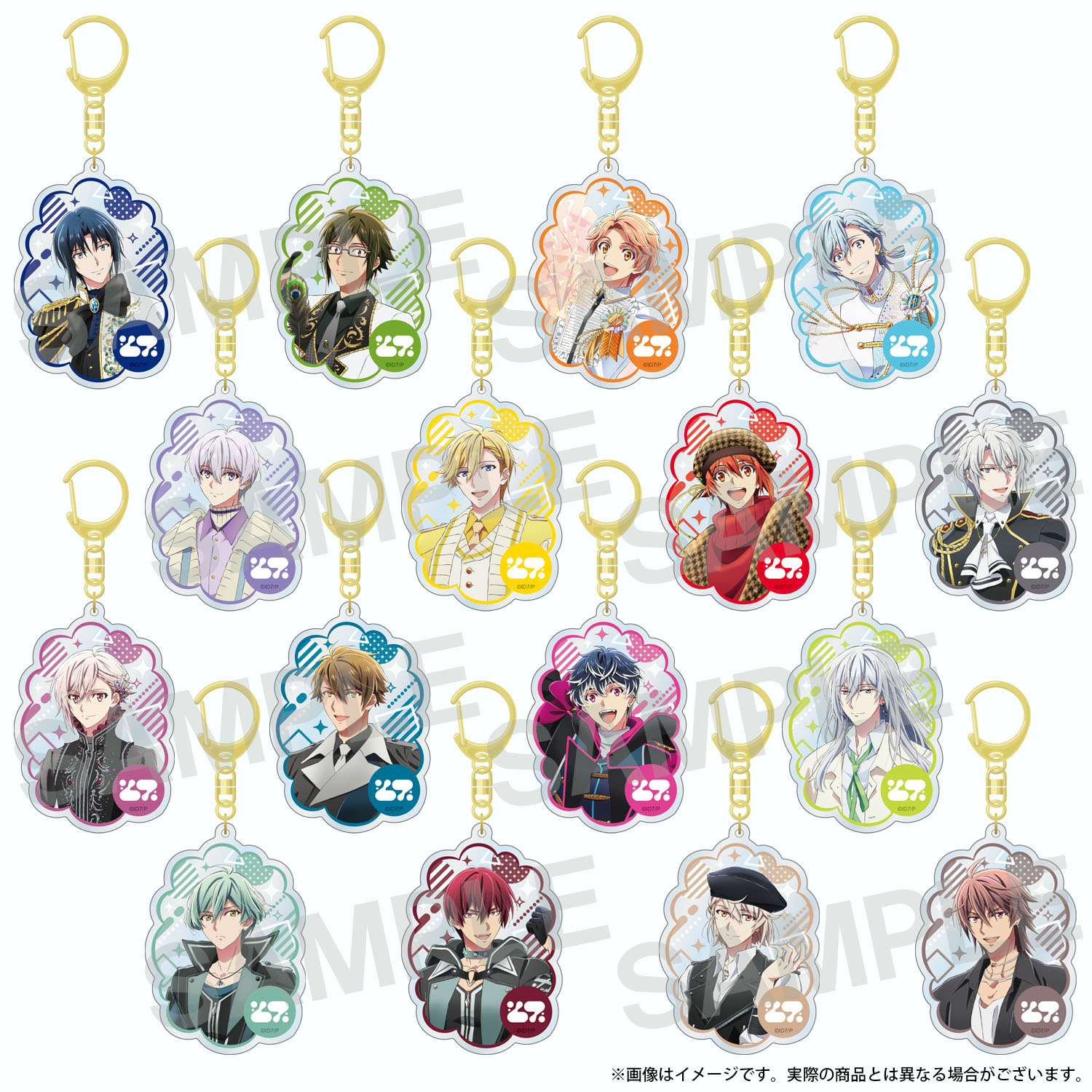 アクリルキーホルダー