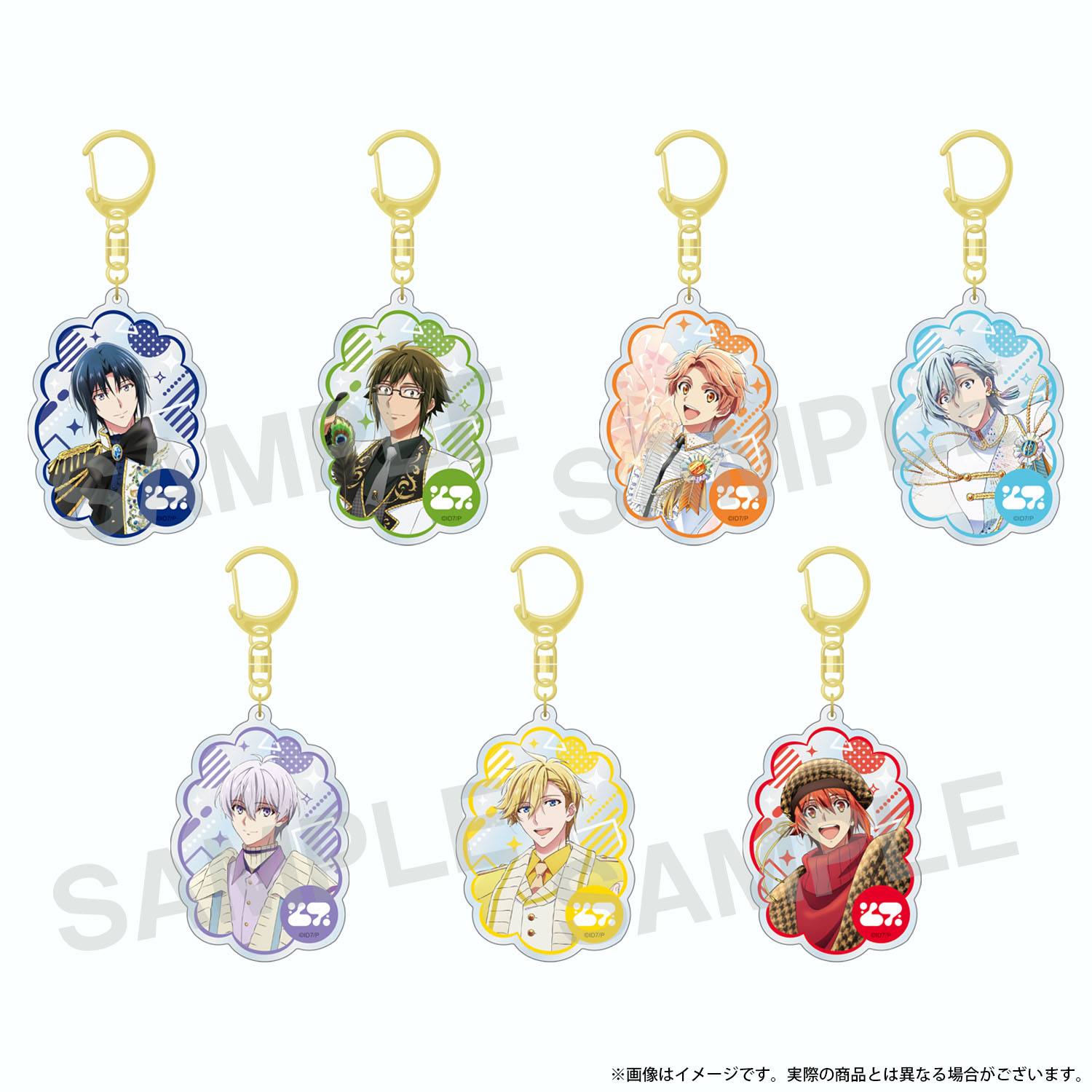 アクリルキーホルダー