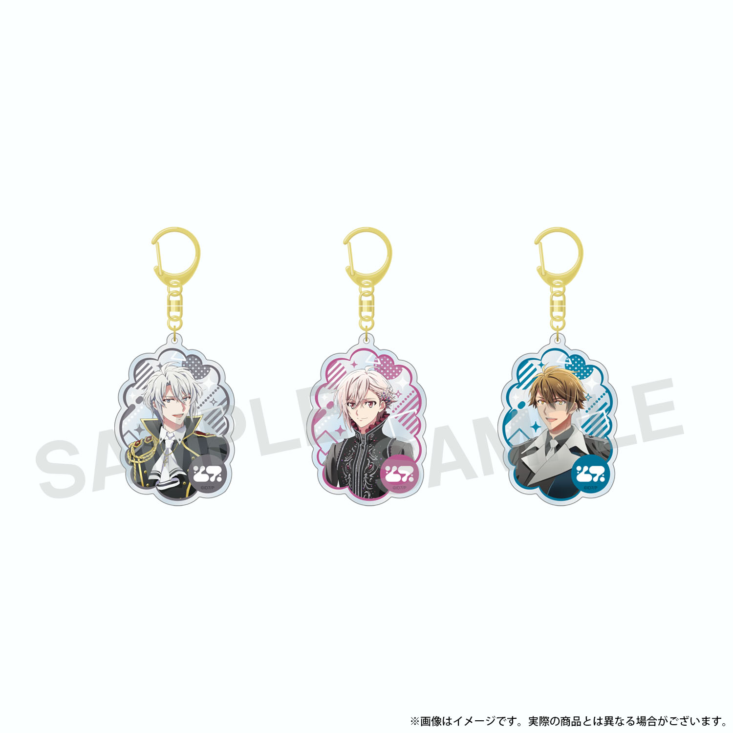 アクリルキーホルダー