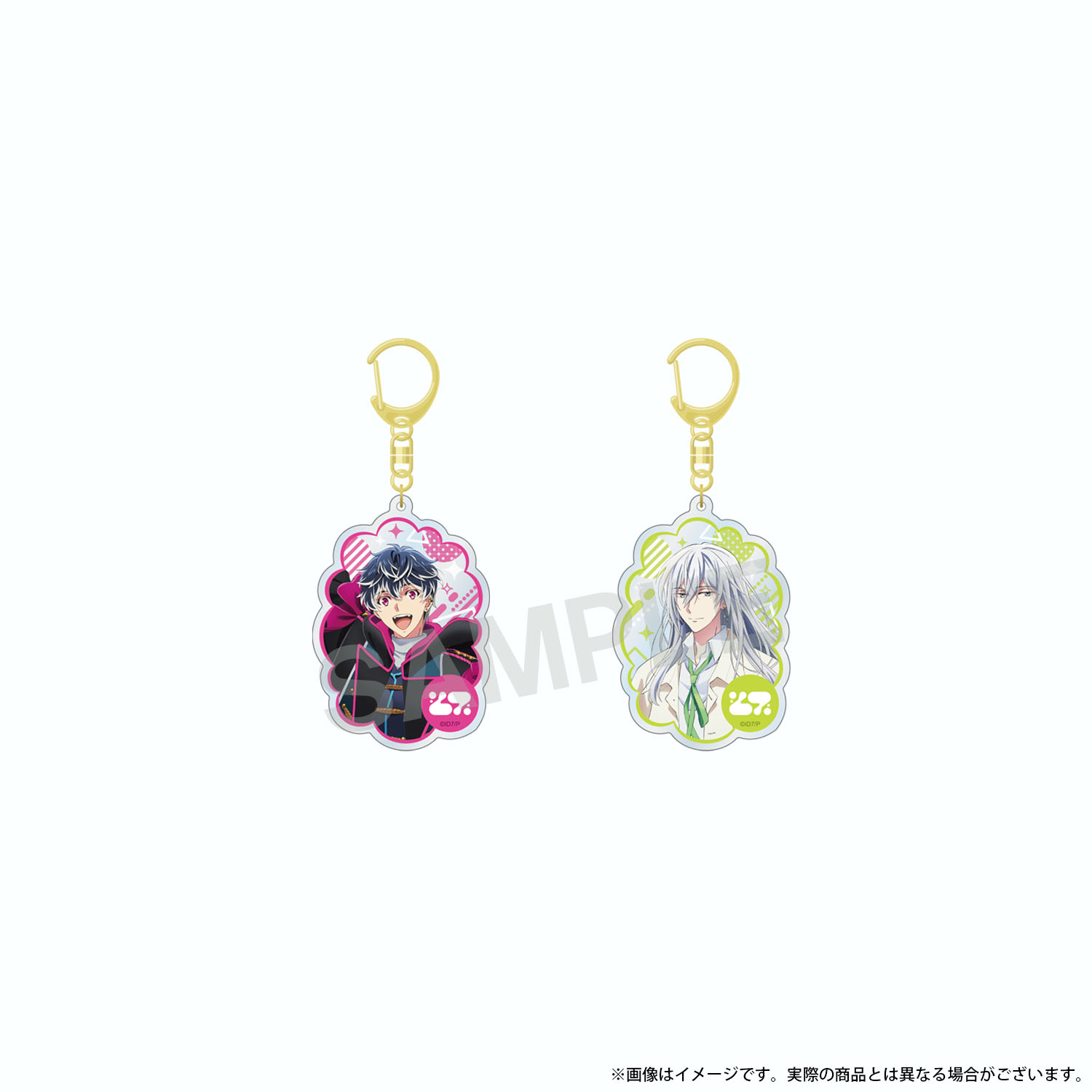 アクリルキーホルダー