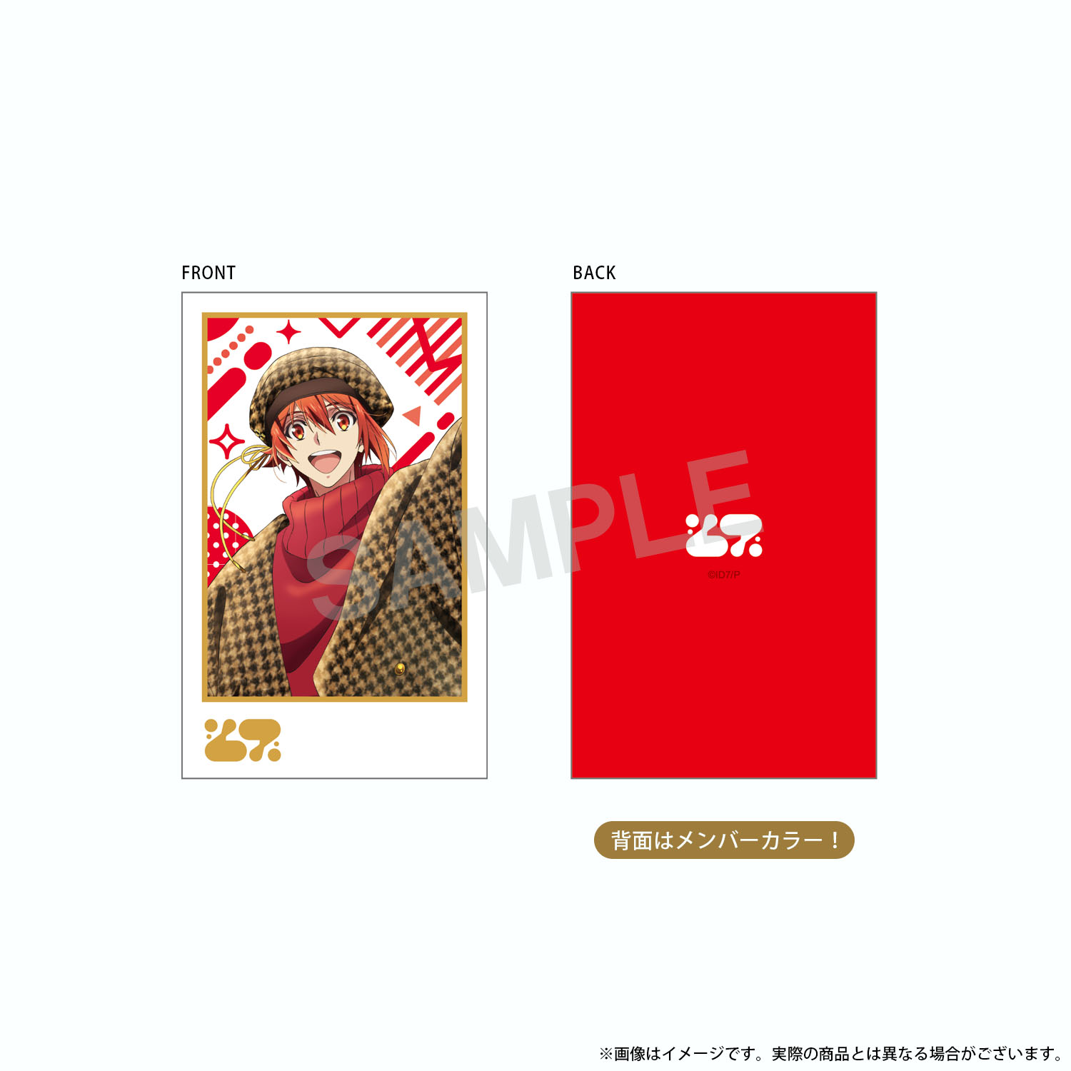 フォト風カード A