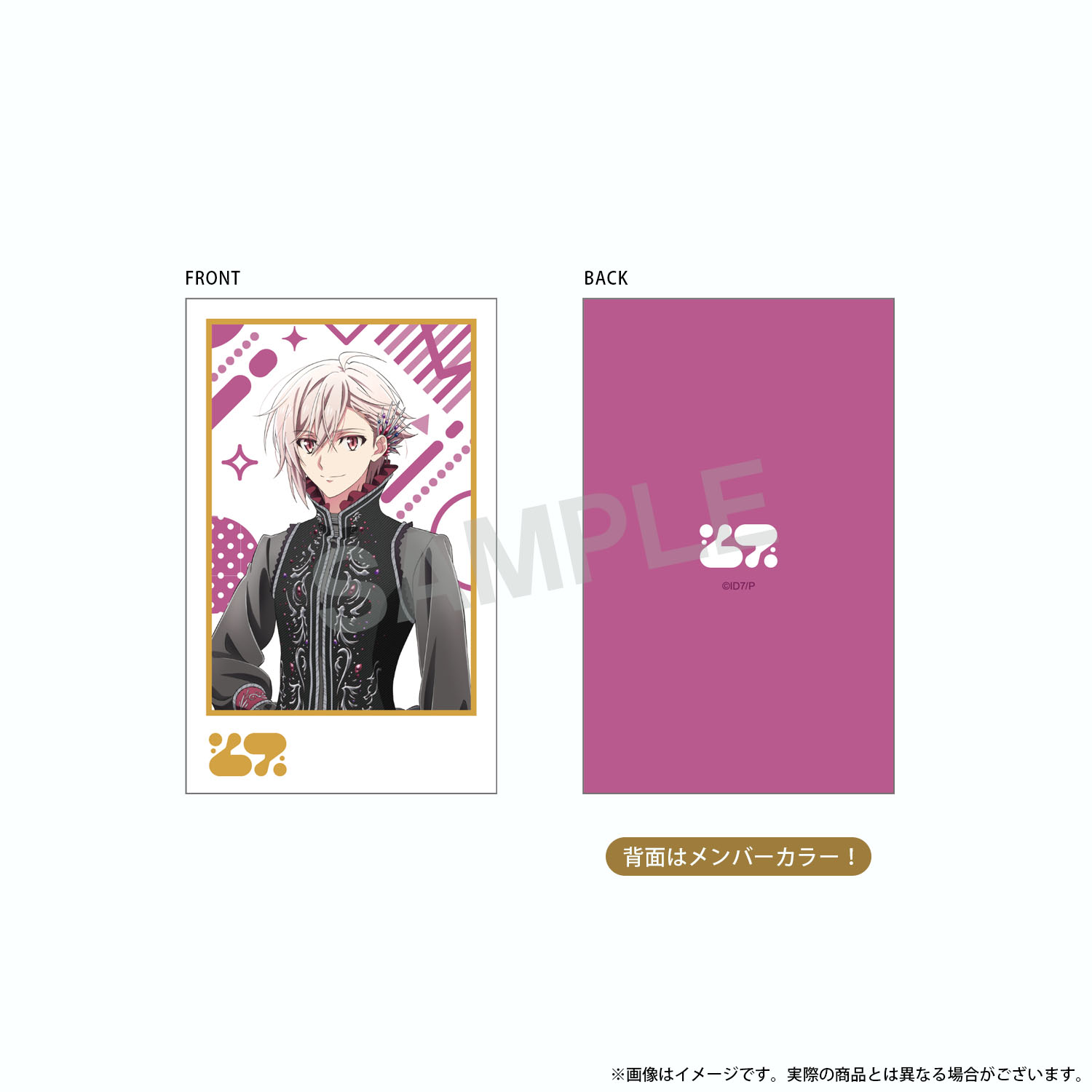 フォト風カード B