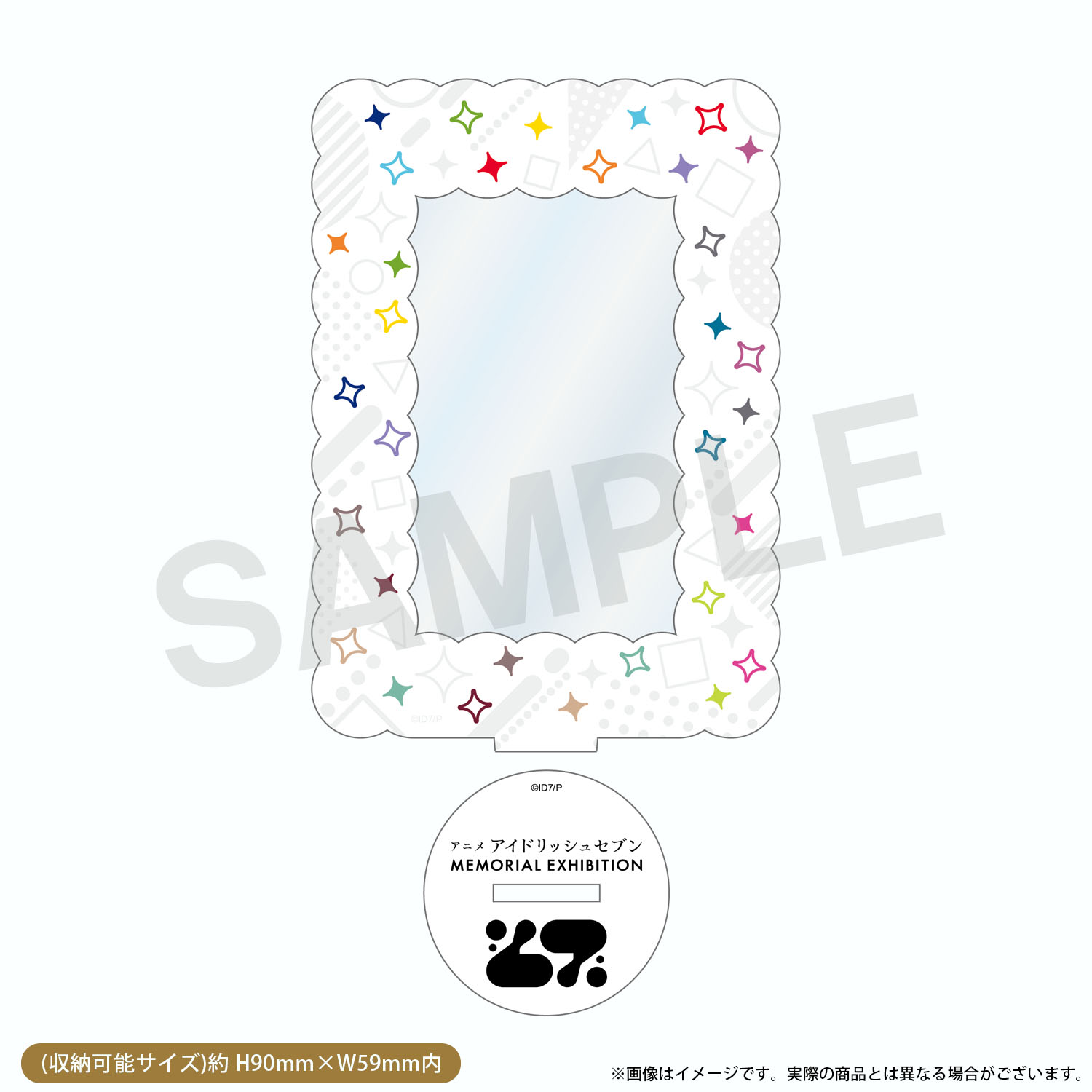 アクリルフォトカードスタンド