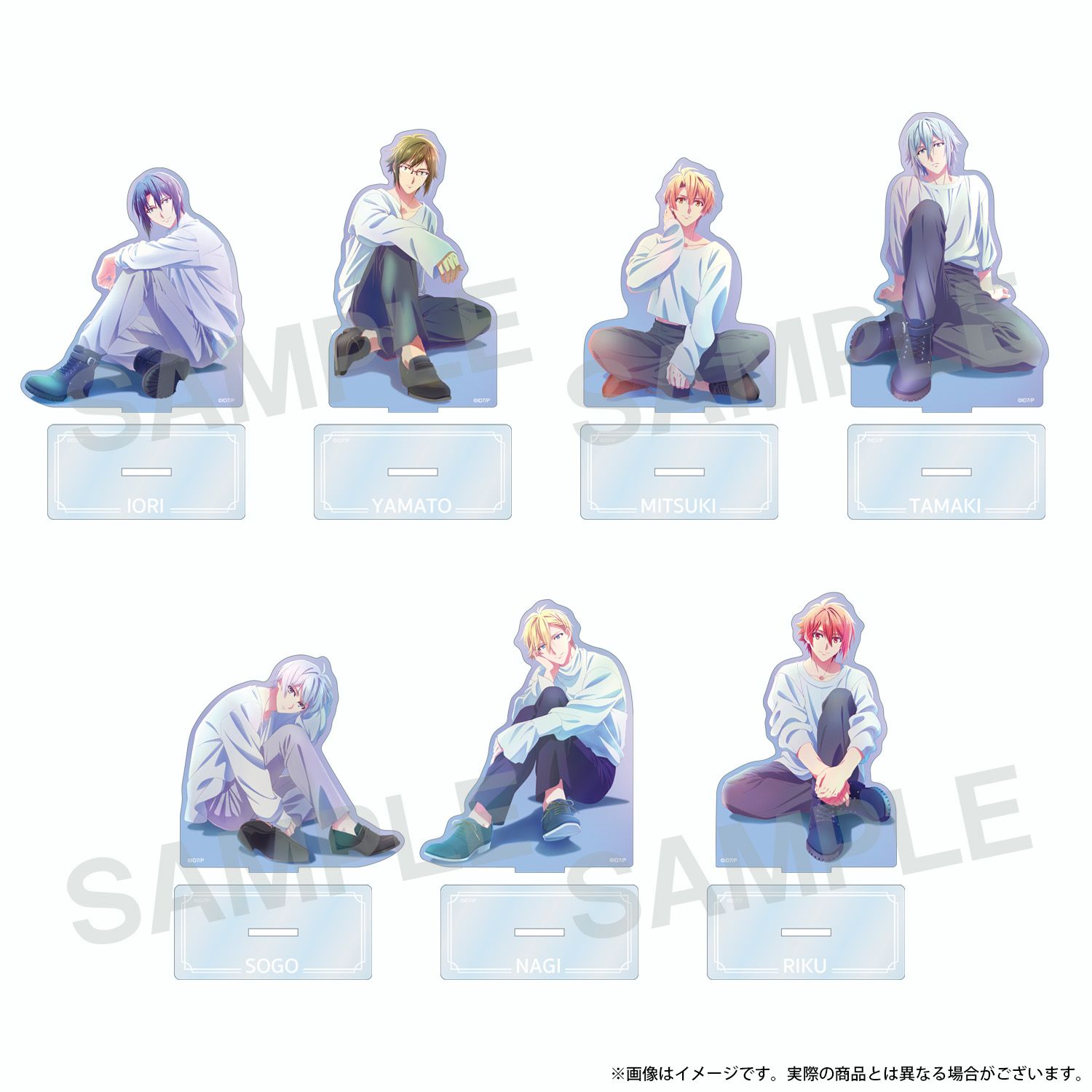 オーロラアクリルスタンド