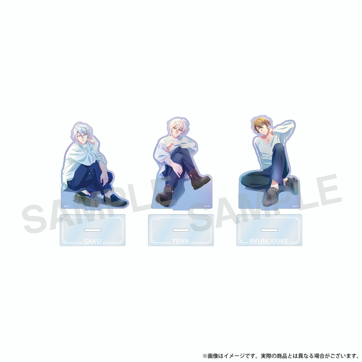 オーロラアクリルスタンド