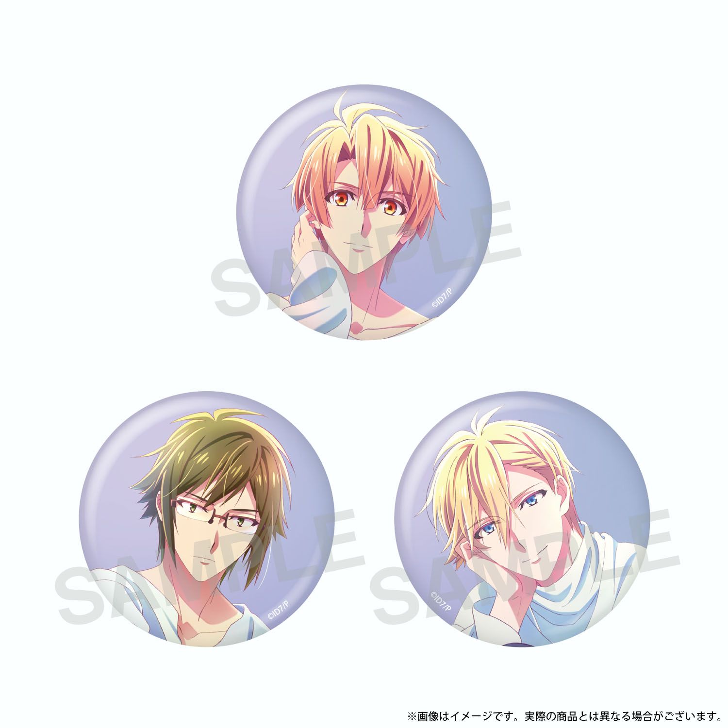 オーロラ缶バッジセット IDOLiSH7 B