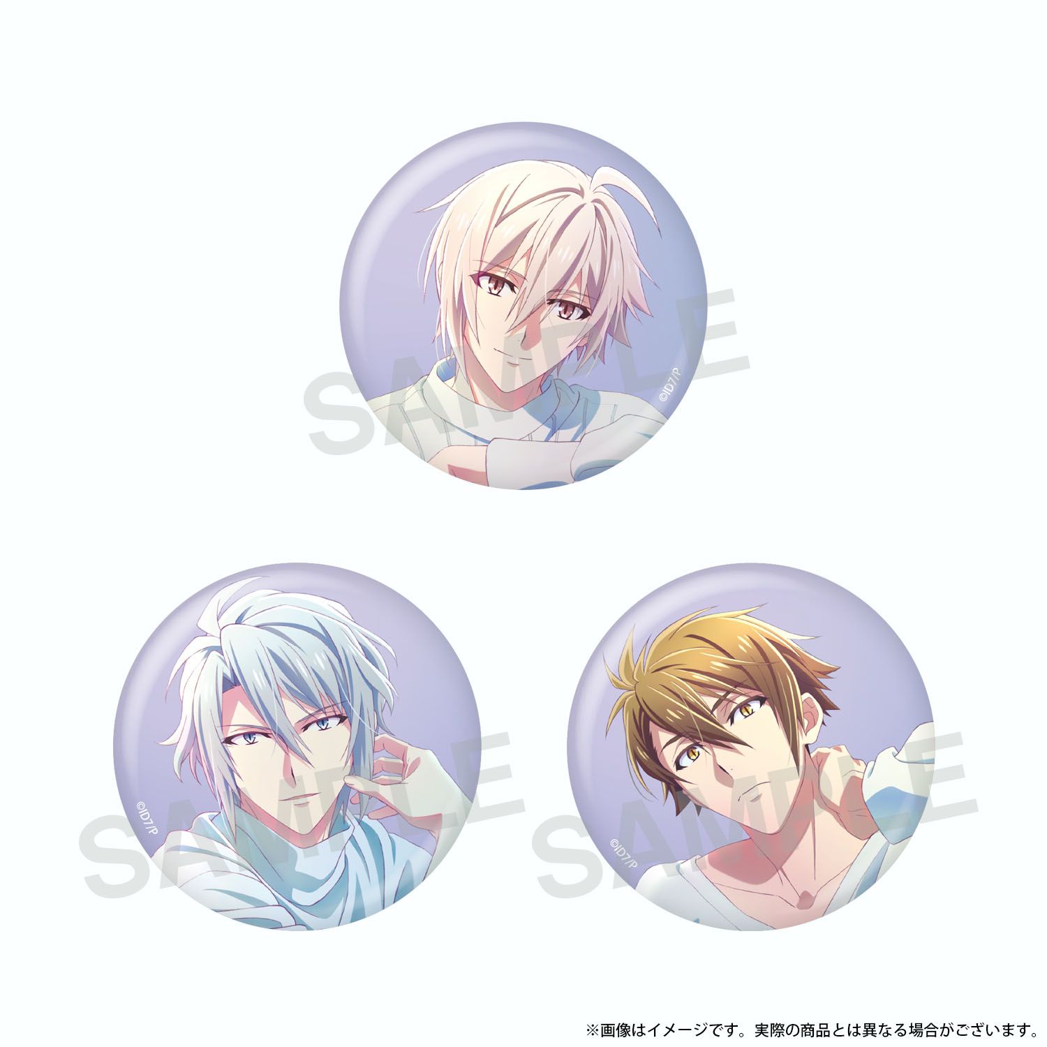 オーロラ缶バッジセット TRIGGER