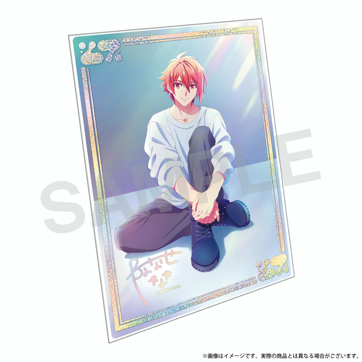 クリアケース付きビジュアルカード